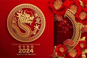Teaching Children About Chinese New Year